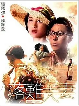 亚洲视频在线观